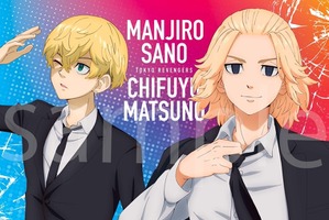 「東リベ」マイキー＆千冬と学ラン東卍メンバーのポスターがセット！ 初のクリアファイルブック発売 画像