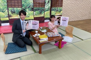 石川界人、金田朋子の“金田ワールド”に巻き込まれ「すごい汗かきました」「声優と夜あそび 繋」 画像