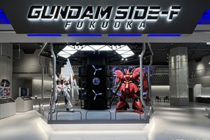 「ガンダムパーク福岡」オープン間近！ “実物大νガンダム立像”から3つのエリアまで、見どころをご紹介 画像