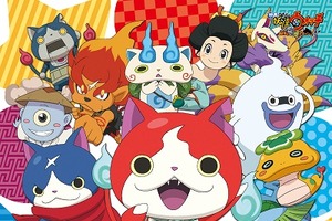 妖怪ウォッチカレンダー2015、マクドナルドにて2週間で150万部突破 画像