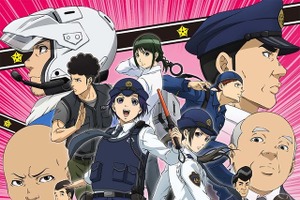 好きな“女性警察官”キャラといえば？ 3位「ハコヅメ」藤聖子、2位「PSYCHO-PASS」常守朱、1位は… ＜22年版＞ 画像