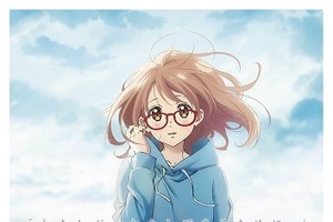 「劇場版 境界の彼方」特報完成!　“過去篇”と完全新作“未来篇”2015年春公開 画像