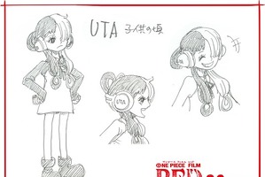 「ONE PIECE FILM RED」シャンクスの娘・ウタの子供時代の設定画が公開！謎多き少女の幼少期 画像