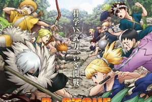“裏切り者”キャラといえば？「BLEACH」藍染惣右介、「Dr.STONE」あさぎりゲン…裏切り者のタイプもさまざま♪ 画像
