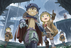 ゲーム「メイドインアビス 闇を目指した連星」パッケージ版予約受付開始！ CERO“Z指定”のアクションRPG 画像