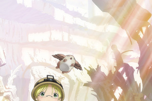 「メイドインアビス」TVアニメ第2期“烈日の黄金郷”放送スタート！ 成れ果ての村で待ち構える冒険は―？ 画像