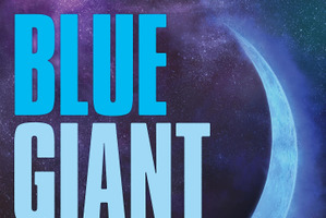 アニメ映画「BLUE GIANT」2023年2月17日公開！ 監督は「名探偵コナン ゼロの執行人」立川譲 画像