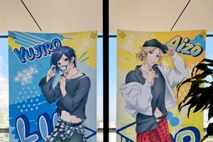 「ヒロインたるもの！」唇に指を添えるLIP×LIPにキュン♪ オンラインくじ 画像