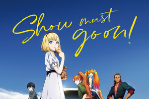 “ピアノ”キャラといえば？ 3位「takt op.Destiny」朝雛タクト、2位「ヱヴァンゲリヲン新劇場版」渚カヲル、1位は…＜22年版＞ 画像