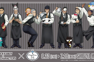 「ゴールデンカムイ×サンリオ」杉元、白石たちがカフェ衣装でお出迎え♪ 渋谷でコラボカフェが開催中 画像
