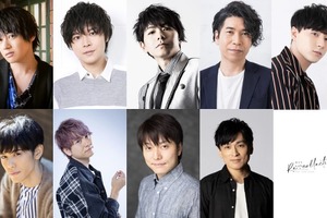 梶裕貴や小野賢章ら男性声優30名によるJ-POPカバーアルバム「[Re:collection] 」メドレーPV第1弾が公開 1st LIVE情報も 画像