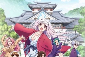 “幽霊”キャラといえば？ 3位「ゆらぎ荘」湯ノ花幽奈、2位「東方Project」西行寺幽々子、1位は… 画像