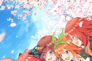 浴衣で一緒にお祭りに行きたいキャラは？ 3位「五等分の花嫁」三玖、2位「銀魂」神楽、1位は…【女性キャラ編】 ＜22年版＞ 画像