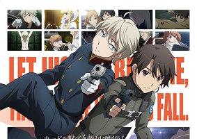 「アルドノア・ゼロ」トレーディングカードゲーム化発表　1月に体験会をスタート 画像