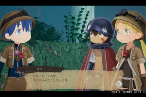 「メイドインアビス」リコ＆レグからボンドルドまで、原作キャラの登場シーンも公開！ 3DアクションRPG「闇を目指した連星」 画像