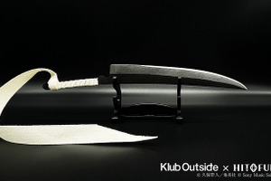 「BLEACH」一護の斬魄刀・斬月をペーパーナイフで再現！ 日本刀と同じ素材を用いた高級品 画像
