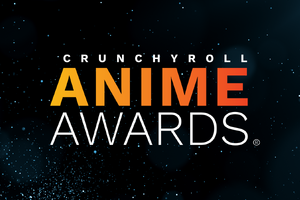 日本アニメの世界配信“クランチロール”、「アニメアワード2023」授賞式を日本で初開催へ 画像