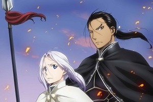 TVアニメ「アルスラーン戦記」姿を見せる　2015年4月MBS/TBS日曜17時より放送開始 画像