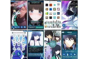 「魔法科高校の劣等生fone」今冬配信開始　スマホを作品の世界観に塗り変える 画像