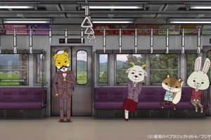 「紙兎ロペ」に野村萬斎、八木亜希子がゲスト出演　ドラマ「オリエント急行殺人事件」がコラボ 画像