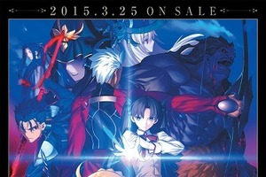 「Fate/stay night [Unlimited Blade Works]」BD-BOX 奈須きのこ書き下ろし小説タイトルは? 画像