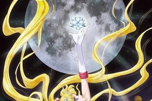 「セーラームーンCrystal」2015年地上波放送4月スタート　世界同時配信の話題作 画像