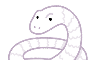 蛇キャラといえば？ アンケート〆切は9月20日 画像