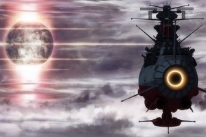 「宇宙戦艦ヤマト2199　星巡る方舟」BD/DVD5月27日発売　初回限定版に絵コンテ集や特典ディスク 画像