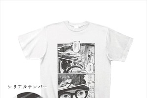 松本大洋の全作品をTシャツ化、第1弾は「Sunny」 画像