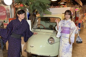 内田真礼の“成金風コーデ”に下野紘は大爆笑！ 浴衣でレトロスポットを散策した【声優と夜あそびウォーカーズ】 画像