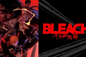 アニメ『BLEACH』最終章の「千年血戦篇」、10月15日より最新話1週間無料配信がスタート 画像