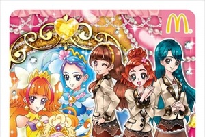 マクドナルドの新ハッピーセット 「仮面ライダードライブ」と「Go！プリンセスプリキュア」 画像