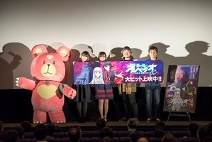 横須賀に着艦!「劇場版アルペジオ」スタッフ、キャスト舞台挨拶にキリシマ着ぐるみも大熱演 画像