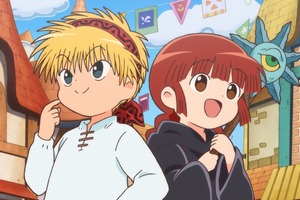 「魔法陣グルグル」リメイク版放送5周年！ 主人公ニケの誕生日、10月21日からABEMAにて配信開始 画像