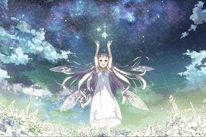 謎のサイト、カウント“0”に　劇場アニメ「ガラスの花と壊す世界」2015年公開 画像