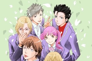 12年ぶり！「花より男子」に新シリーズ「花のち晴れ～花男 Next Season」2月15日連載開始 画像