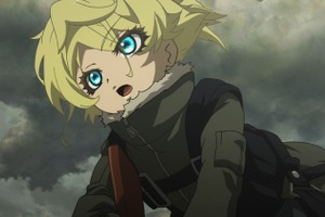 戦記ファンタジーアニメ『幼女戦記』、全話一挙無料配信が決定！11月21日（月）にABEMAにて 画像