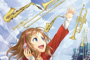 アニメソングをジャズに！ビッグバンドLowland Jazzがポケモン、どれみの視聴映像公開 画像