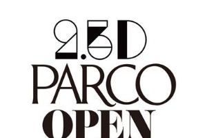 渋谷PARCOにインターネットTV「2.5D」が移転　オープニングに東京女子流が出演 画像