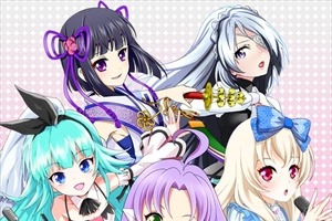 トムスが開発したアプリゲーム「アイドリズム」　東京アニメセンターで公開収録開催 画像