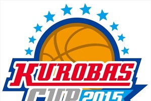 「KUROBAS CUP 2015」開催決定　黒バスオフィシャルイベント第2弾 画像