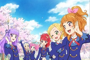 「アイカツ！」も4月から新学期で新展開、放送時間も18時から18時半に変更 画像