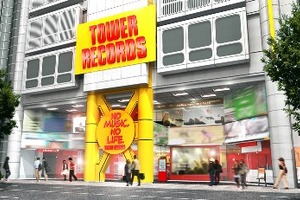 世界最大、在庫80万枚＆1550坪　タワーレコード渋谷が11月23日に変わる 画像