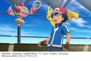 伝説のポケモン続々と、「ポケモン・ザ・ムービーXY」最新作 ストーリーと新ビジュアル一挙公開 画像