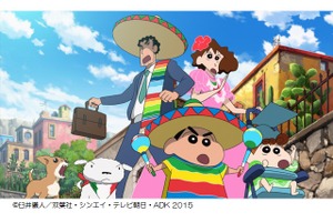 こんどの「映画クレヨンしんちゃん」はメキシコが舞台　坂本真綾と浪川大輔もゲスト出演で応援 画像