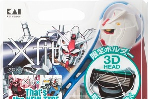 ガンダムとシャアザクのカミソリが登場 限定グッズが当たるキャンペーン開催中 画像