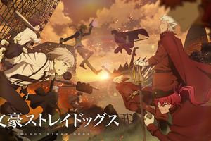 「文スト」「吸死」「おにまい」「NieR」など49作品を無料放送！「ABEMA」2023年冬アニメ配信ラインナップ 画像