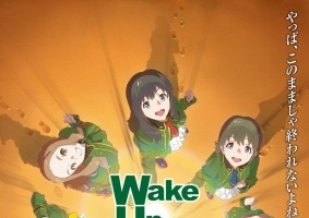 「Wake Up, Girls！続・劇場版」は全2部作 前篇は9月、後編は12月に公開 画像