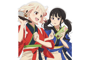 「リコリコ」千束やたきなの等身＆デフォルメイラストをデザイン♪ 新作グッズ登場 画像