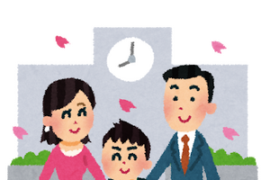 入学したい学校といえば？ アンケート〆切は4月2日【#新学期】 画像